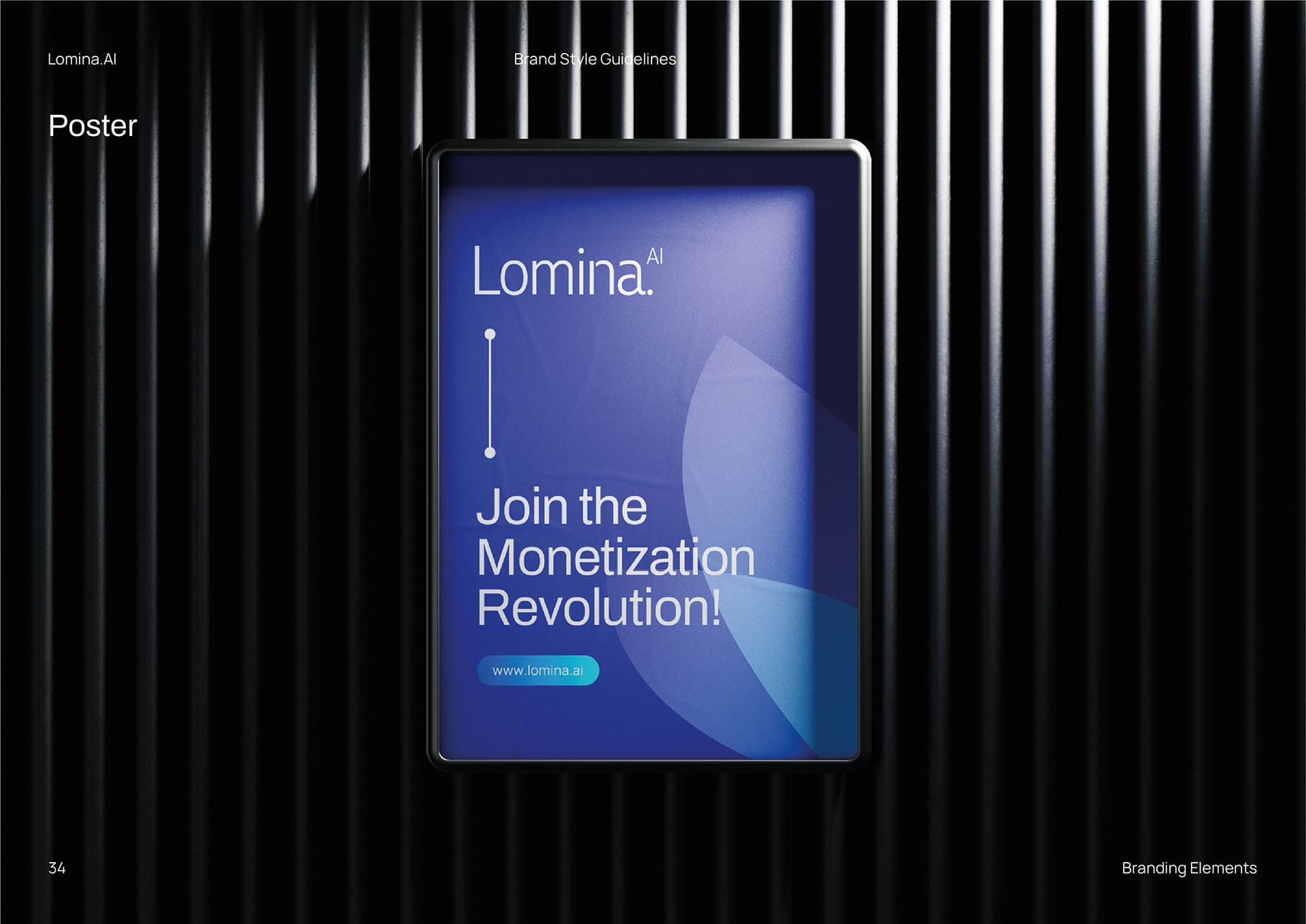 Lomina